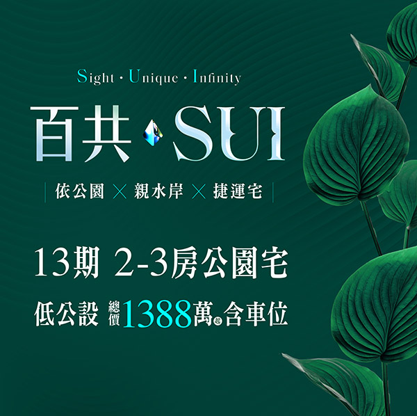 sample-image